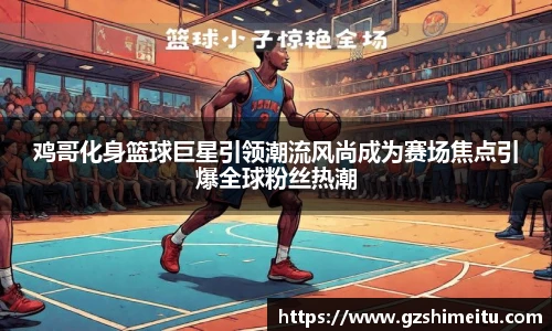 耀世娱乐