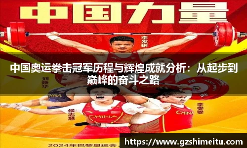 耀世娱乐