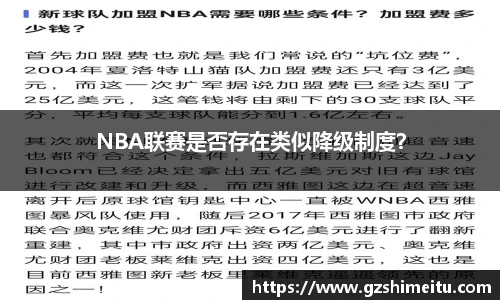 耀世娱乐