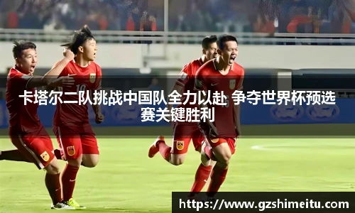 耀世娱乐官网