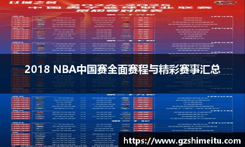 耀世娱乐