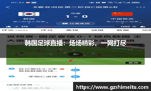 耀世娱乐官网