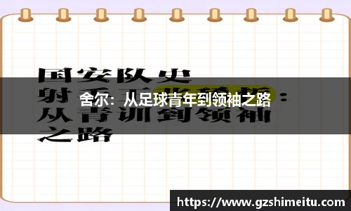 耀世娱乐官方直营平台