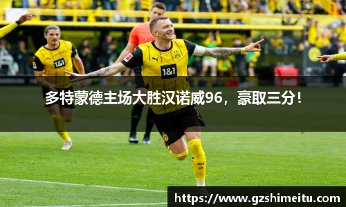 耀世娱乐