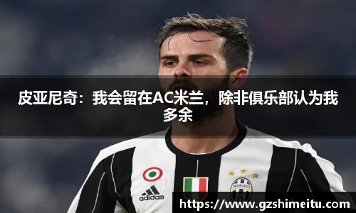 耀世娱乐官方直营平台