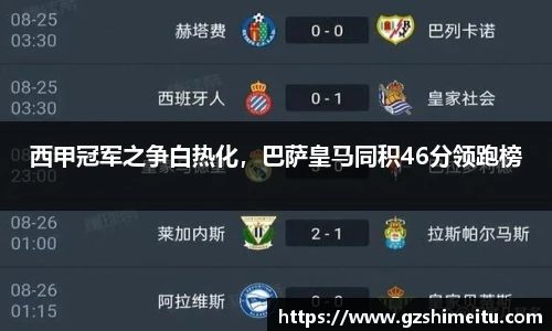 耀世娱乐官网