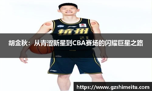 耀世娱乐官网