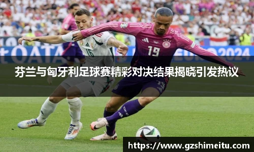 耀世娱乐