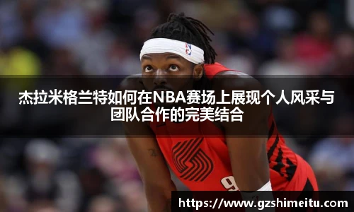 耀世娱乐官方直营平台