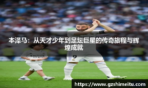 耀世娱乐官网