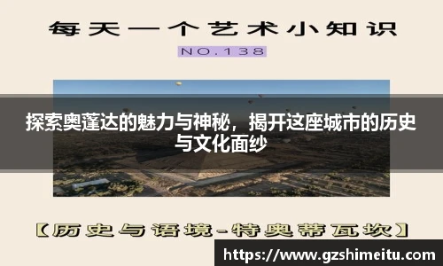 耀世娱乐