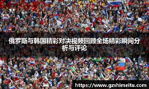 耀世娱乐官网