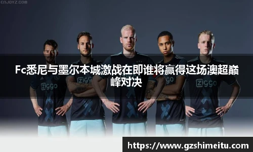 耀世娱乐官方直营平台