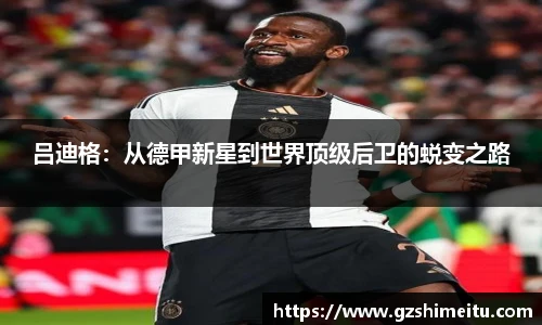 耀世娱乐