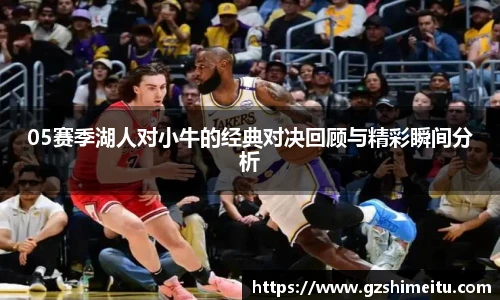 耀世娱乐