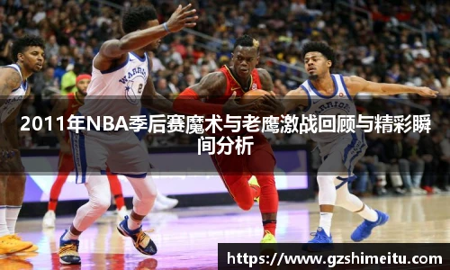 耀世娱乐