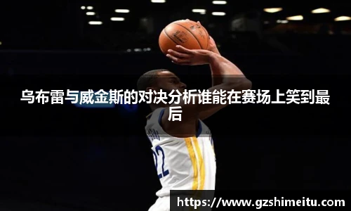 耀世娱乐官网