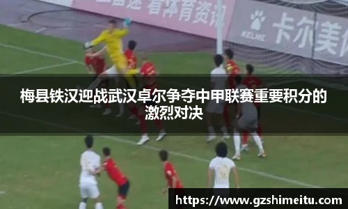 耀世娱乐