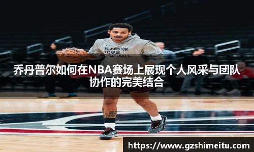 耀世娱乐官网