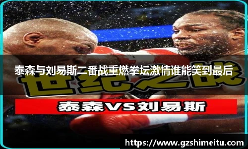耀世娱乐官网