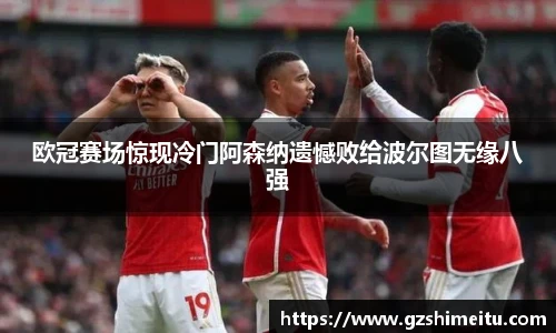 耀世娱乐官网