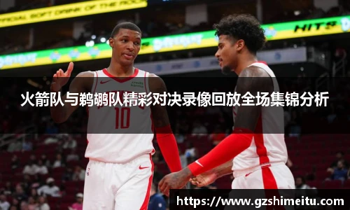 耀世娱乐