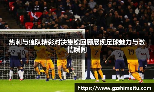耀世娱乐