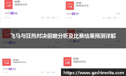 耀世娱乐