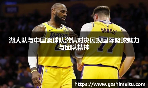 耀世娱乐官方直营平台