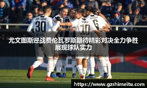 耀世娱乐官方直营平台