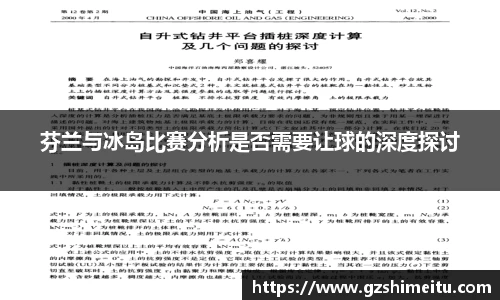 耀世娱乐官网