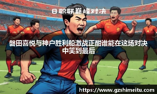 耀世娱乐官网