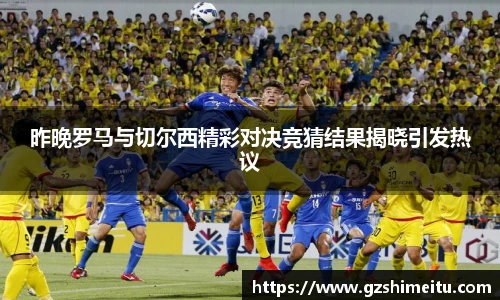耀世娱乐