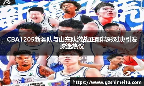 耀世娱乐官方直营平台
