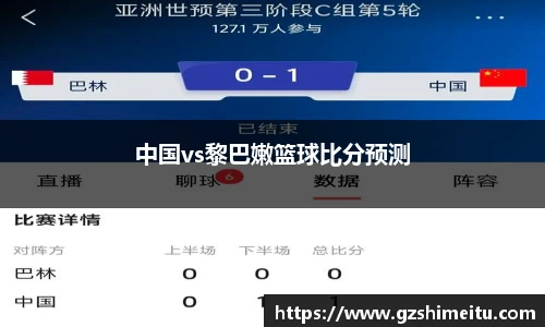 耀世娱乐