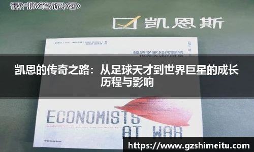 耀世娱乐