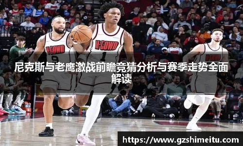 耀世娱乐官网