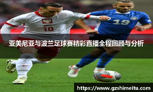 耀世娱乐官网
