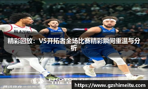 耀世娱乐