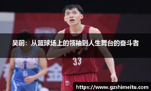 耀世娱乐官方直营平台