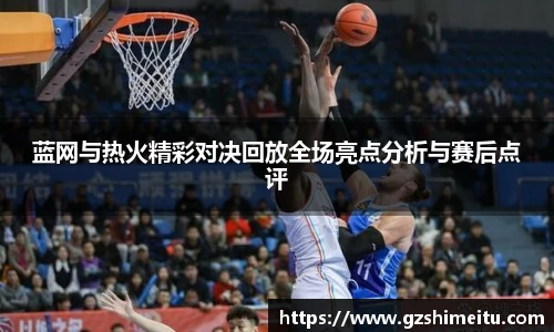 耀世娱乐官网