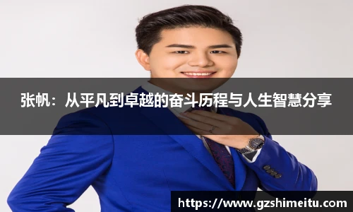 耀世娱乐官网
