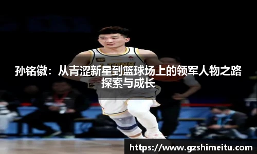 耀世娱乐官网
