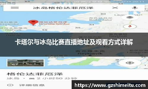 耀世娱乐