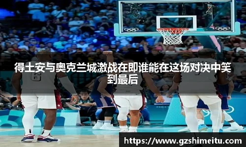 耀世娱乐