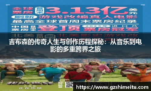 耀世娱乐官方直营平台
