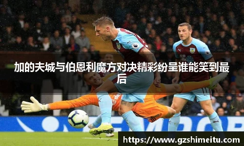 耀世娱乐