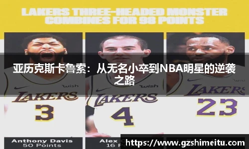 耀世娱乐官网