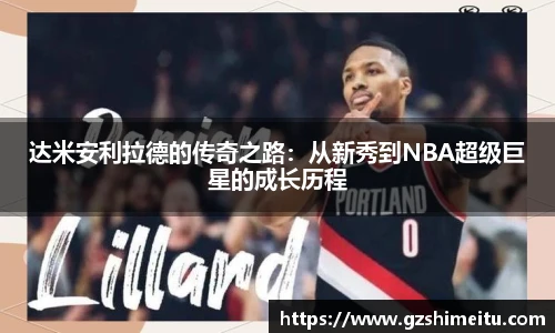 耀世娱乐官方直营平台