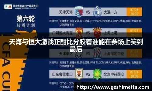 耀世娱乐官方直营平台